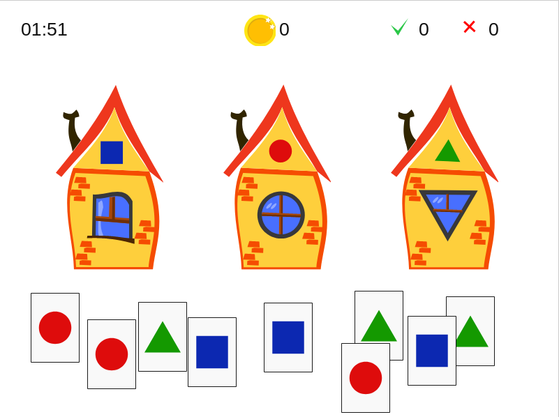 Рассели по домикам